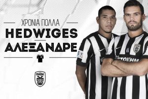 ΠΑΟΚ: «Χρόνια πολλά Αλέξανδρε και Hedwiges!»