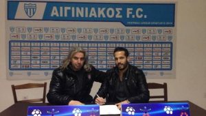 Ανακοίνωσε Μπελόν ο Αιγινιακός