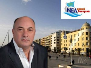 Τα συγχαρητήρια του Μπέου στη Νίκη Βόλου