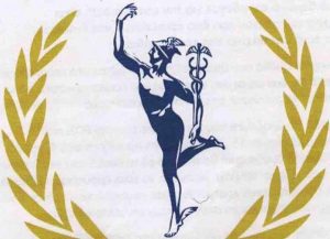 Ερμιονίδα κατά διαιτησίας