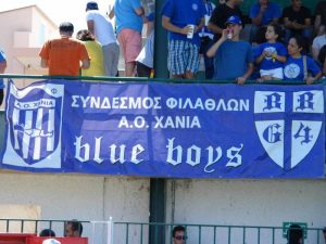 «Είναι ένα παιχνίδι γιορτή»