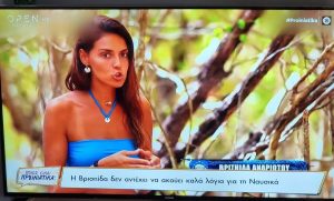 Survivor: «Κακομαθημένο 25χρονο φύγε παραπέρα» – Καταπέλτης για την Βρισηίδα