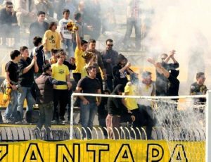 Βύζας Μεγάρων: Συλλυπητήρια ανακοίνωση