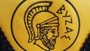Βύζας Μεγάρων: Πρωταπριλιάτικη αλήθεια
