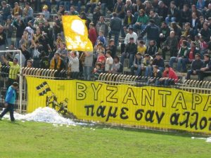 Με το δεξί ο Στασινόπουλος, 3-1 ο Βύζας τον Αιολικό