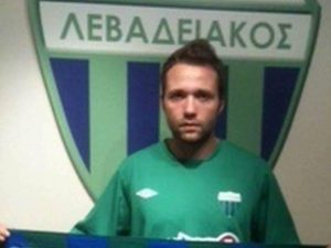 Μιλοσάβλιεφ και… με τη βούλα στον Λεβαδειακό