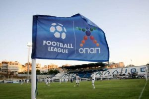 Football League: Έξι ομάδες σε απολογία
