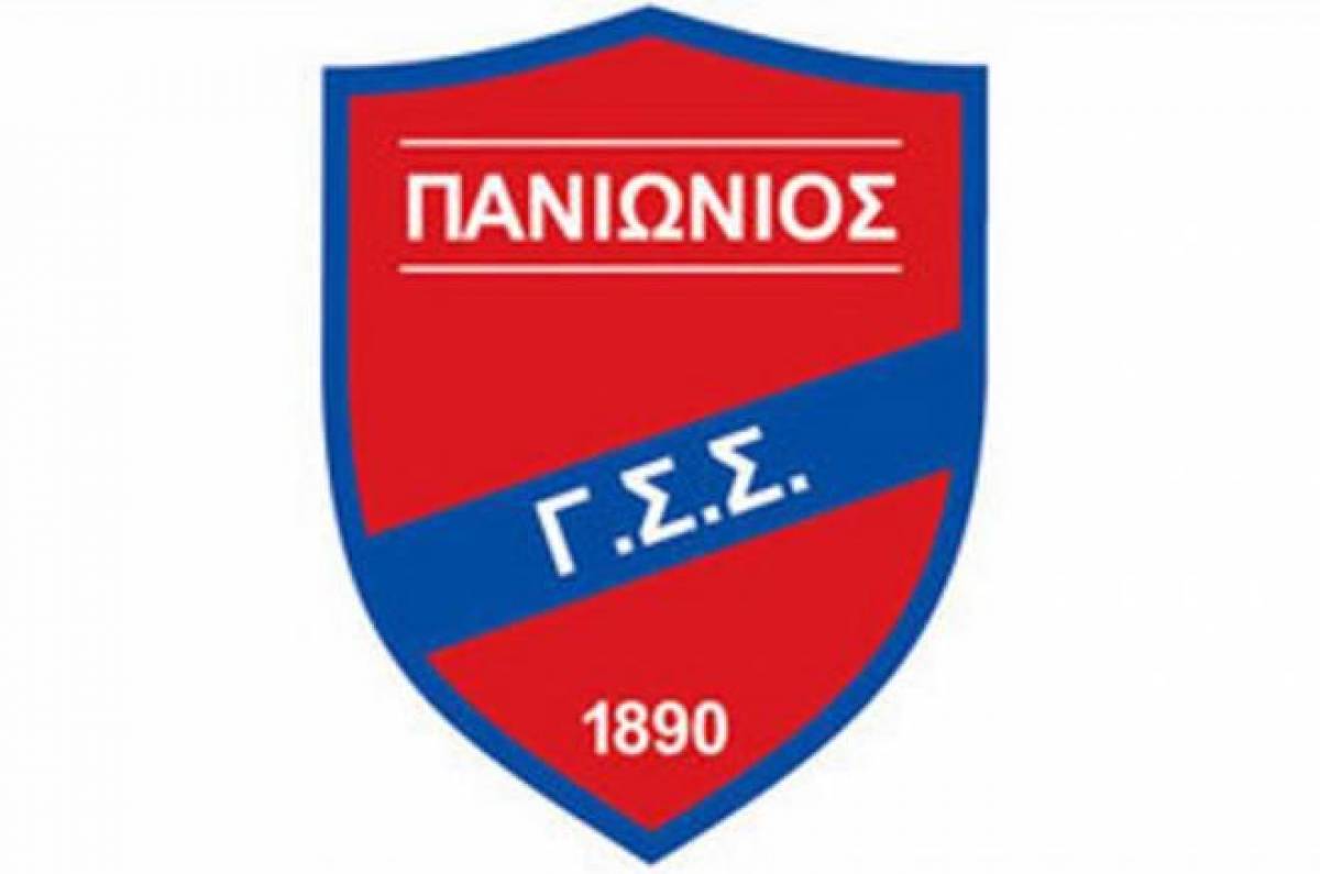 Πανιώνιος: Αναζητώντας μικρά… ταλέντα