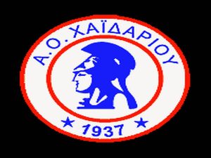 ΑΟ Χαϊδαρίου: Δημιουργία γυναικείου τμήματος