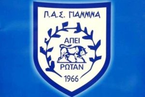 ΠΑΣ Γιάννινα: Αλλαγές σε… διπλό ταμπλό