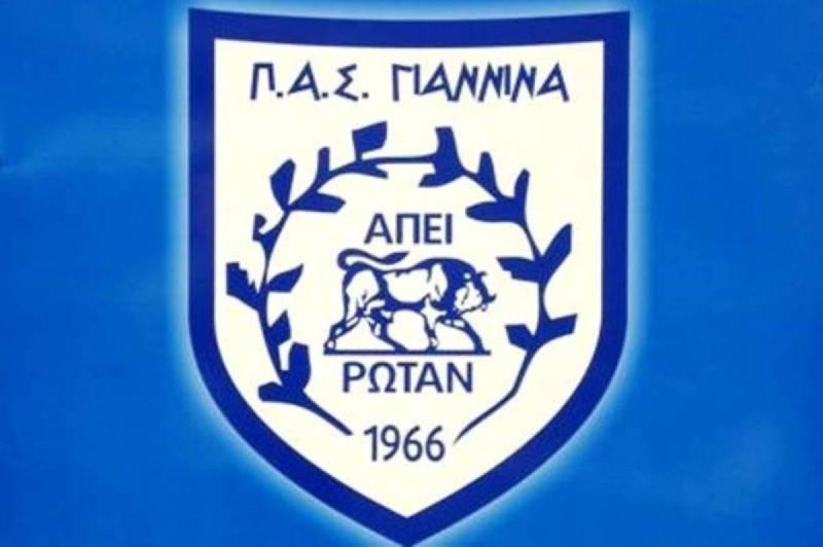 ΠΑΣ Γιάννινα: Αλλαγές σε… διπλό ταμπλό