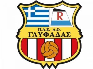 Πήρε Ντεκίδη η Γλυφάδα