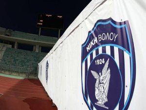 Νίκη Βόλου: ΓΣ χωρίς… αποφάσεις