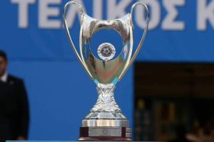 Το πρόγραμμα των προημιτελικών του Κυπέλλου