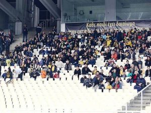 ΑΕΚ: Ενημέρωση για τα εισιτήρια
