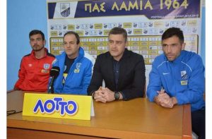 Λαμία – Φωκικός: Τι δήλωσαν οι προπονητές μετά τη λήξη του αγώνα