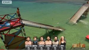 Survivor: Ετσι θα γίνει το αποψινό ατομικό αγώνισμα. Δείτε τα πρώτα πλάνα (video)
