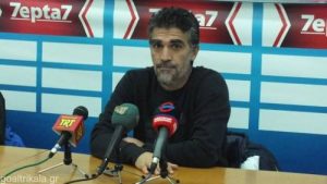 ΑΟ Τρίκαλα: Εκνευρισμός Διγκόζη για μερίδα οπαδών