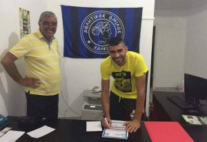 Κάτοικος Χαλκίδας ο Τσατσαρής