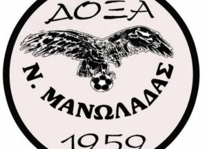 Δόξα Νέας Μανωλάδας: Στην προεδρία ο Τακτικός