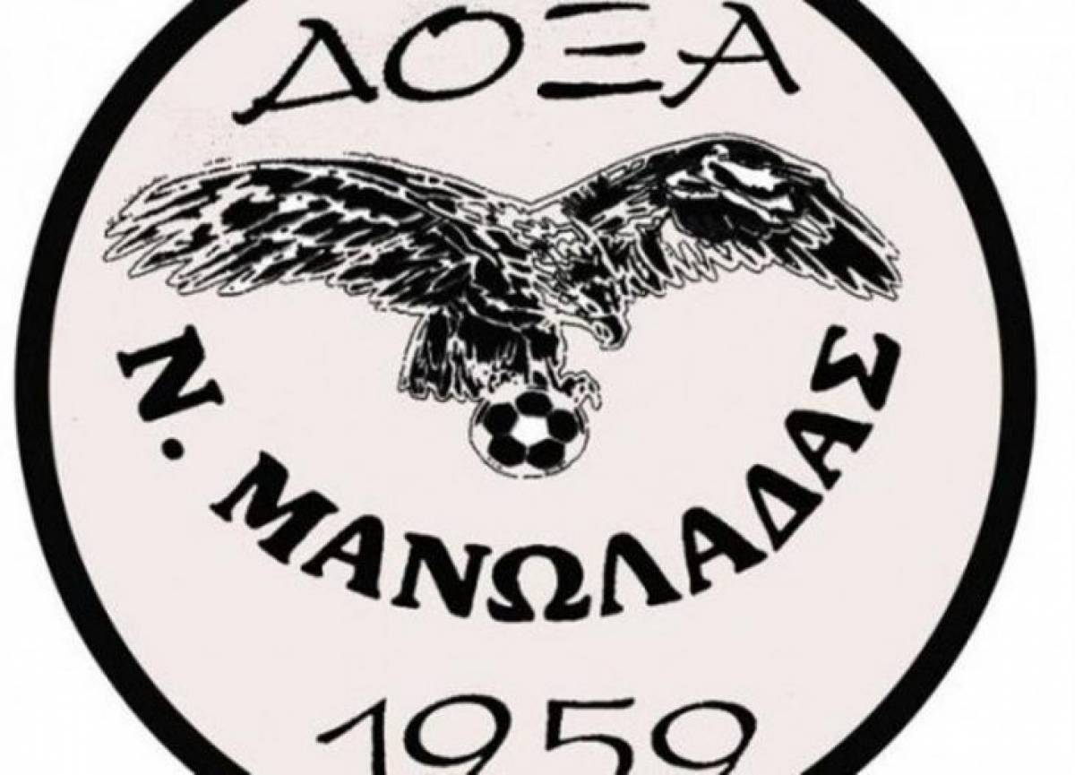 Δόξα Νέας Μανωλάδας: Στην προεδρία ο Τακτικός