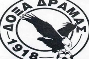 Αναζητούν λύσεις στη Δόξα Δράμας
