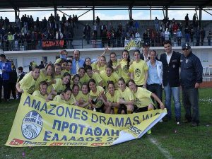 Ήττα για Ελπίδες Καρδίτσας