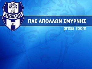 Απόλλων Σμύρνης: «Η θέση σας είναι στην εξέδρα»