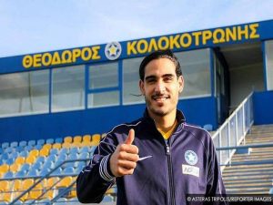 Αστέρας Τρίπολης: Δικός του ο Ιγκλέσιας!