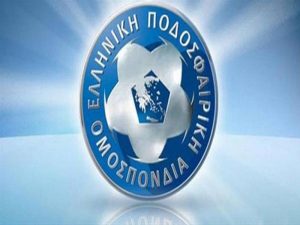 Γυναικείο Πρωτάθλημα: Το πρόγραμμα της Α’ Κατηγορίας