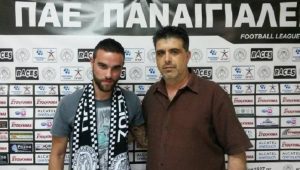 Παναιγιάλειος: Διπλό χτύπημα