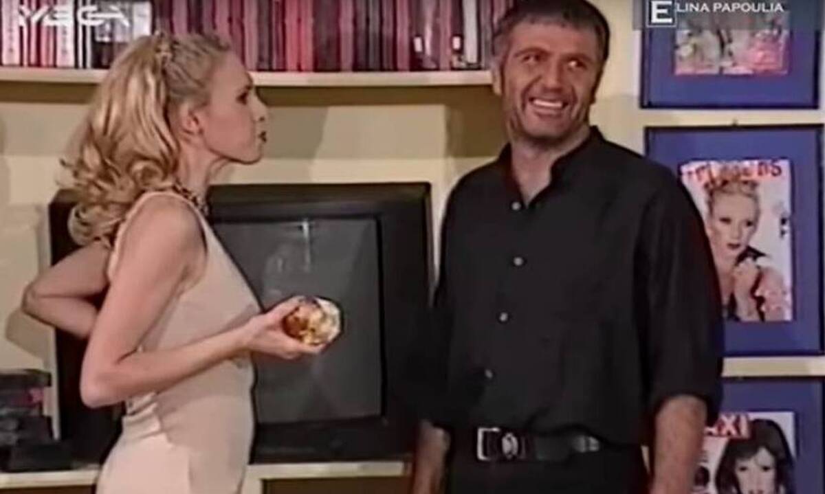«Στους 