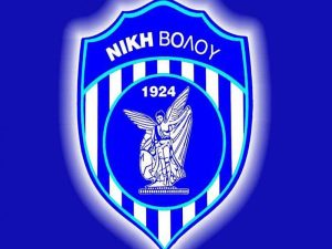 Νίκη Βόλου: Αναβάλλεται το φιλικό με τον Άρη