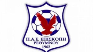 Επιστροφή με νέους θέλει η Επισκοπή