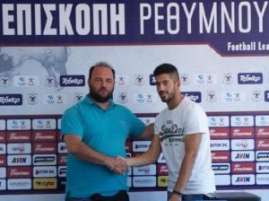 Επισκοπή: Έκανε δικό της τον Πετράκο