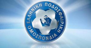 Αναβολή επ’ αόριστον όλων των εθνικών πρωταθλημάτων ποδοσφαίρου