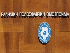 Γυναικείο Ποδόσφαιρο: Τα αποτελέσματα της 8ης αγωνιστικής της Γ’ Εθνικής