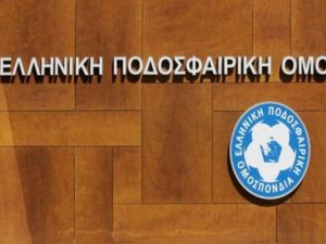 Έχασε στα χαρτιά η Ζάκυνθος