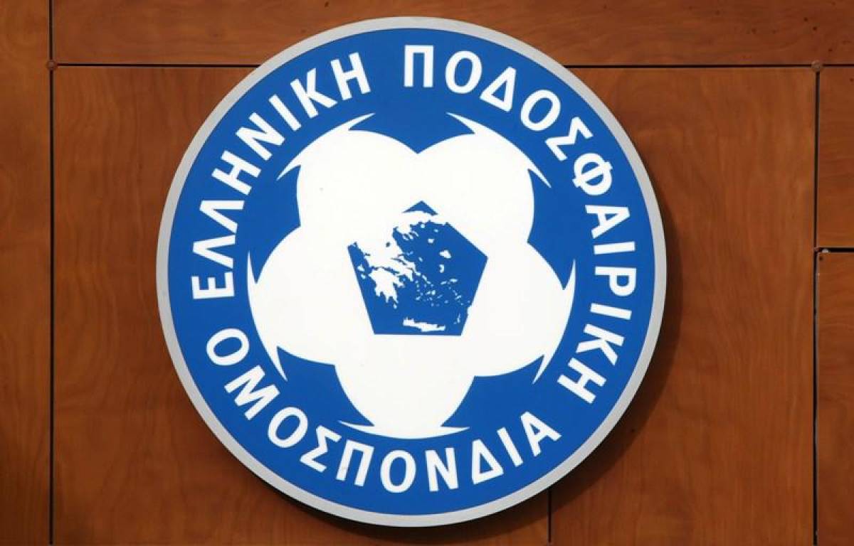 Στην… επίθεση η ΕΠΣ Θεσσαλίας