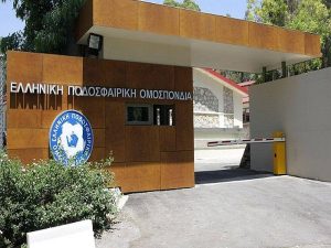 Β’ Εθνική: Τα αποτελέσματα και η βαθμολογία της 9ης αγωνιστικής