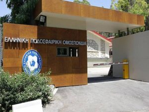 Γυναικείο Πρωτάθλημα: Οι διαιτητές της 13ης αγωνιστικής της Α’ κατηγορίας