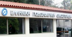 Τα πυρά της ΕΠΟ σε ΑΕΚ και Παναθηναϊκό