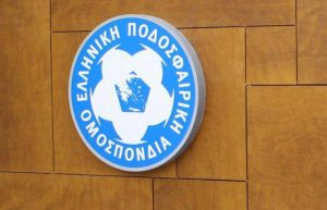 Γυναικείο Ποδόσφαιρο: Το πρόγραμμα της Β’ κατηγορίας