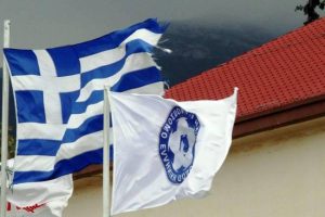 ΕΠΟ: Συνεδριάζει… για τρεις της Football League