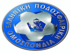 Τα αποτελέσματα της 1ης φάσης του Κυπέλλου Γυναικών