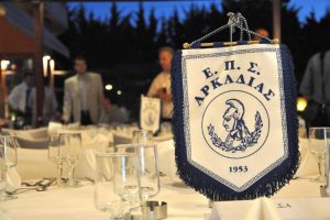 Αγώνας άρχισε σε ένα γήπεδο και τελείωσε σε άλλο!