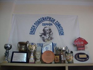 ΕΠΣ Σερρών: Εξ αναβολής αγώνες