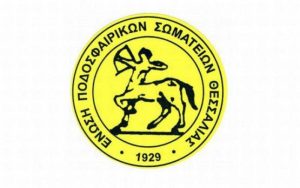 ΕΠΣΘ: Επιστολή στον Κοντονή για όλους και όλα!