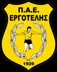 Επιλέγουν προπονητή στον Εργοτέλη