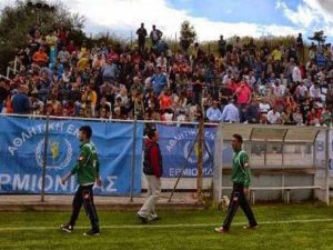Ερμιονίδα: Έκτακτη Γ.Σ.